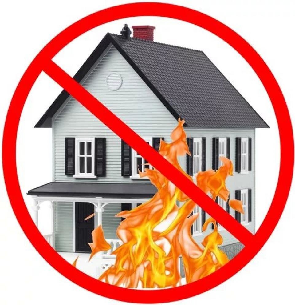 ПАМЯТКА о мерах пожарной безопасности в быту для личных жилых домов.
